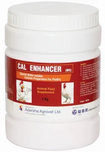 CAL Enhancer (WS)