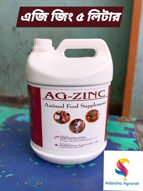 AG-ZINC 5L