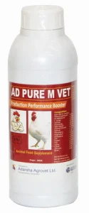 6-AD-Pure-M-Vet-copy-Small AD Pure M Vet