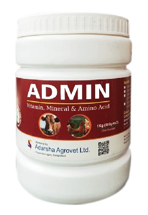 ADMIN