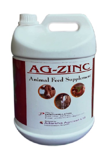 PHOTO-2026-08-20-11-56-33_2 AG-ZINC Animal Feed Supplement