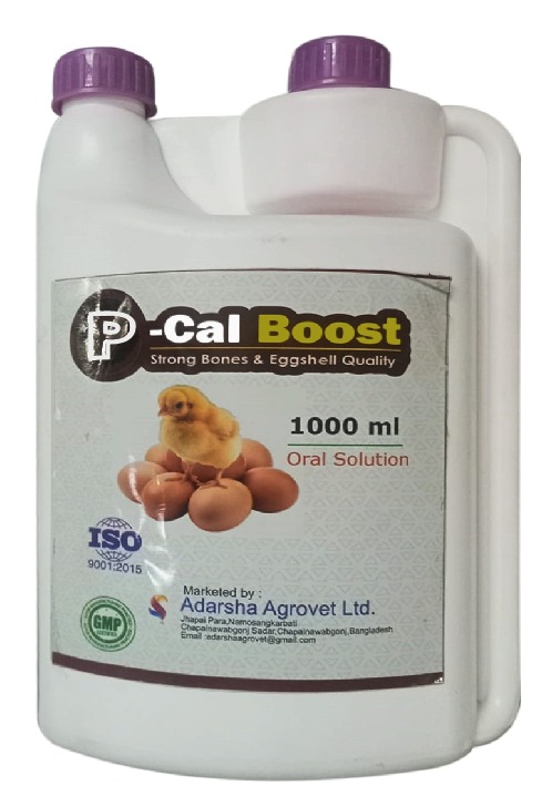 P-Cal Boost